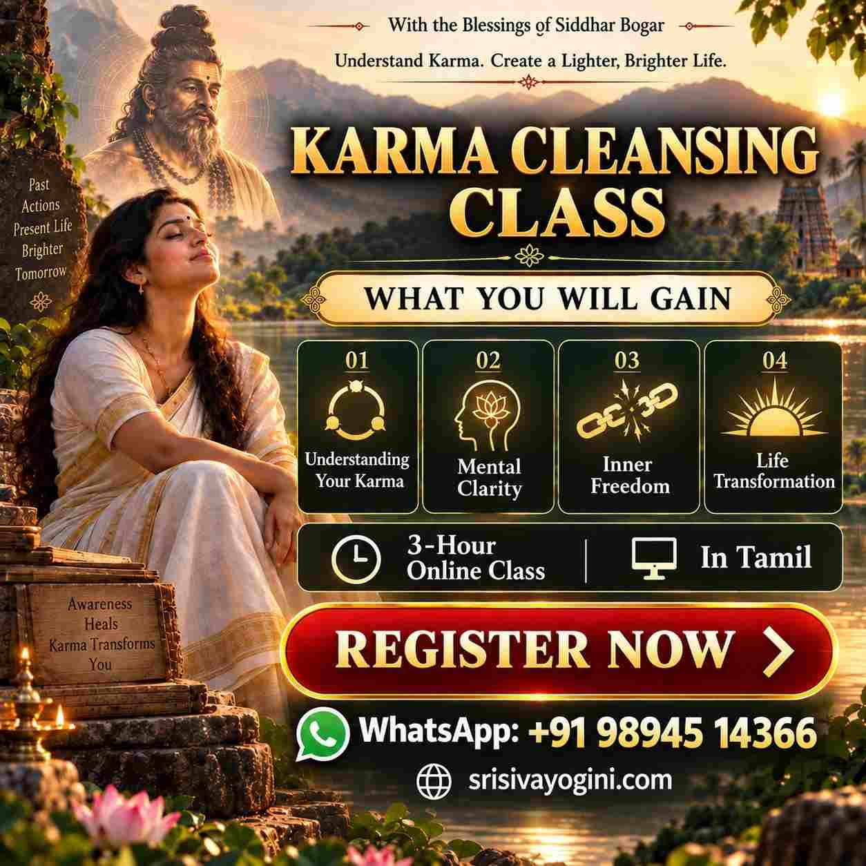 Karma Cleansing Class - English - Sri Sivayogini Mataji